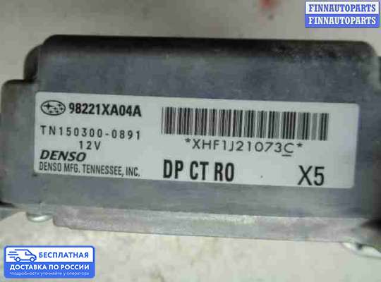 ЭБУ AIRBAG (электронный блок управления подушками безопасности) на Subaru Tribeca