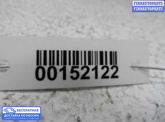 Замок боковой двери на Volvo S80 I (TS, XY)