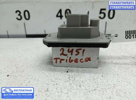 Резистор (сопротивление) отопителя на Subaru Tribeca