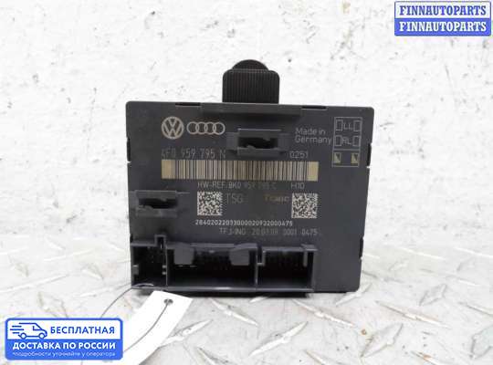 ЭБУ прочее на Audi A4 (8K, B8)