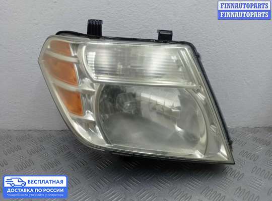 Фара передняя на Nissan Pathfinder III (R51)