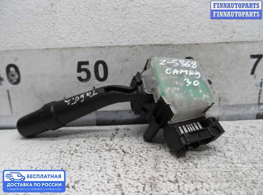 Подрулевой переключатель на Toyota Camry XV30