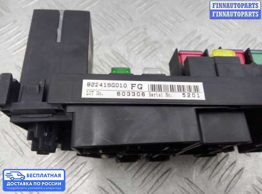 Блок предохранителей на Subaru Tribeca