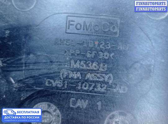 Кронштейн (площадка) аккумулятора (АКБ) на Ford Kuga II / Escape III