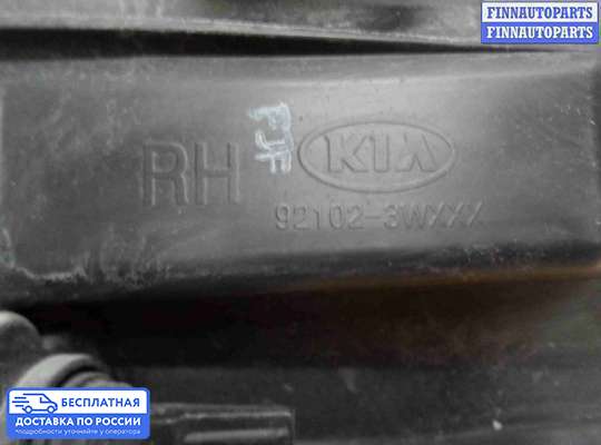 Фара передняя на Kia Sportage III (SL)
