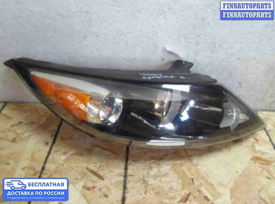 Фара передняя на Kia Sportage III (SL)