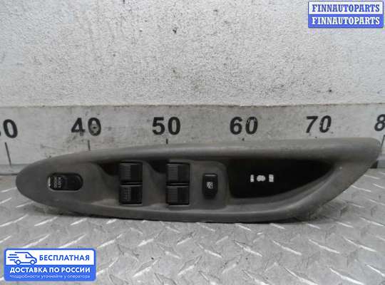 Блок управления стеклоподъёмниками на Mazda 6 I (GG)