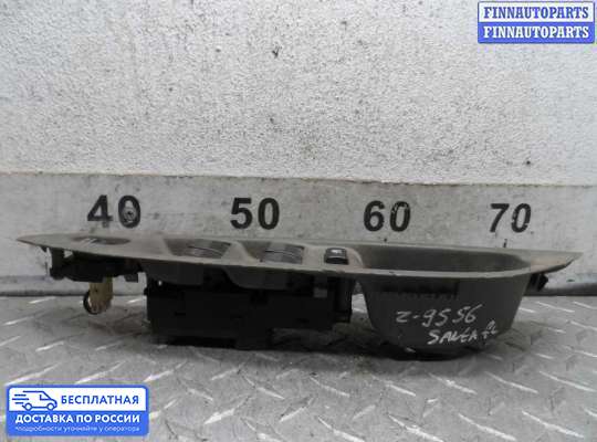 Блок управления стеклоподъёмниками на Mazda 6 I (GG)