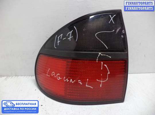 Фонарь задний на Renault Laguna I
