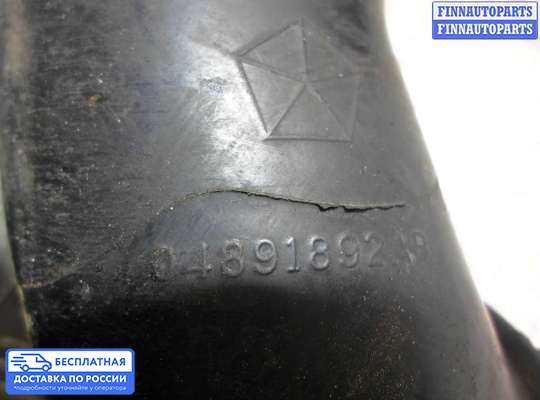 Воздухозаборник на Dodge Journey