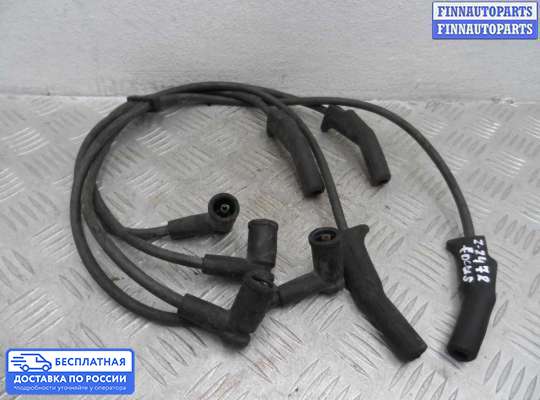 Провод высоковольтный  на Ford Focus I