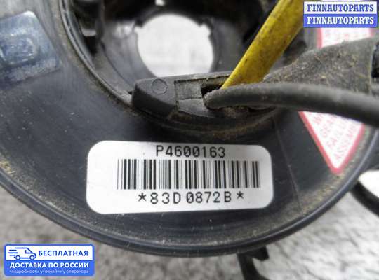 Подрулевой шлейф (кольцо SRS) на Dodge Stratus I