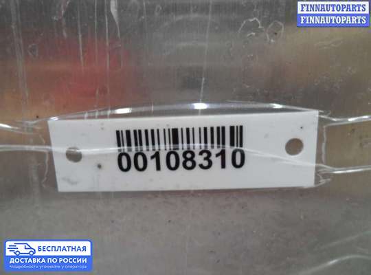 ЭБУ ДВС (блок управления двигателем) на Volkswagen Phaeton (3D)