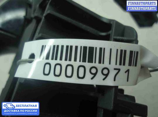Ручка двери наружная на Mercedes-Benz ML / GLE (W166)