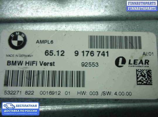 Аудиотехника на BMW 7 (F01/F02)