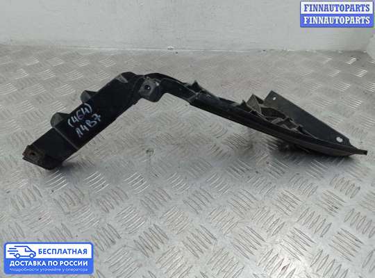 Кронштейн бампера на Audi A4 (8E/8H, B7)