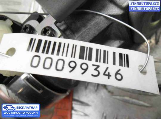 Замок зажигания с ключом на Subaru Tribeca