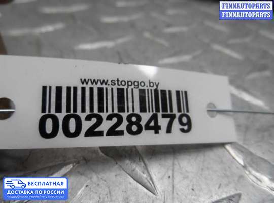 Планка подсветки номера на Toyota Camry XV40