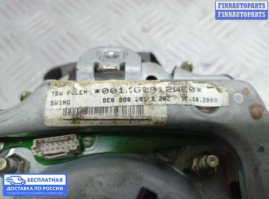 Подушка безопасности водителя (AirBag) на Audi A8 (D2, 4D)