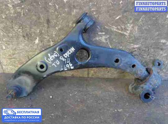 Рычаг подвески на Mazda 3 III (BM)