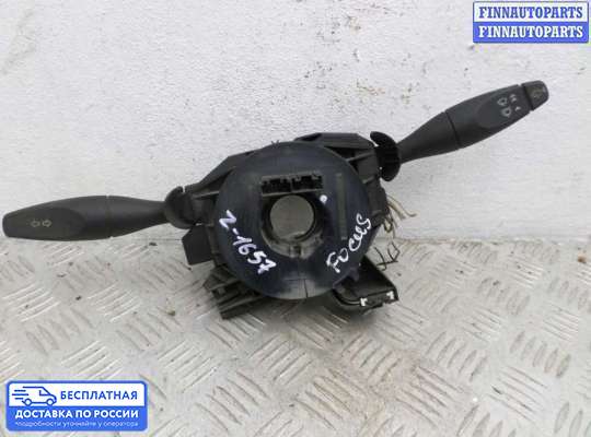 Подрулевой переключатель на Ford Focus I
