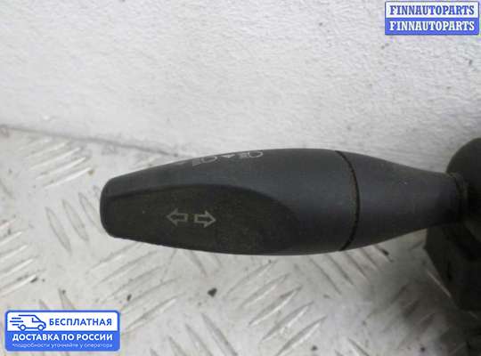 Подрулевой переключатель на Ford Focus I