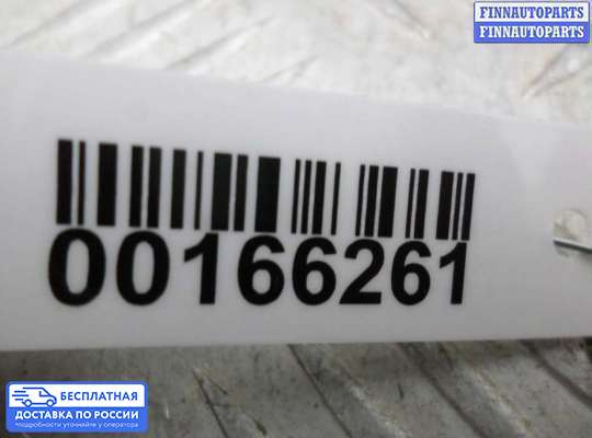 Подрулевой переключатель на Ford Focus I