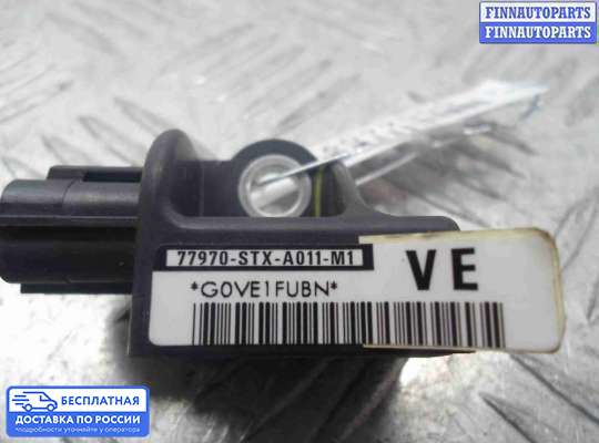 Датчик удара (Airbag) на Honda Pilot II (YF3,YF4)