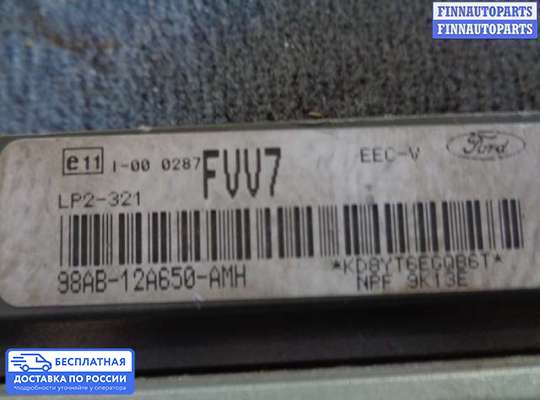 ЭБУ ДВС (блок управления двигателем) на Ford Focus I