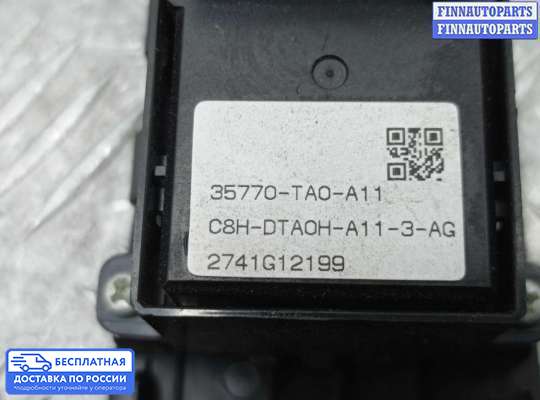 Блок управления стеклоподъёмниками на Honda Crosstour