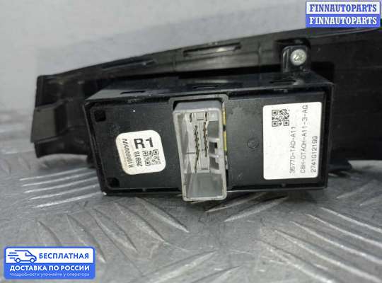 Блок управления стеклоподъёмниками на Honda Crosstour