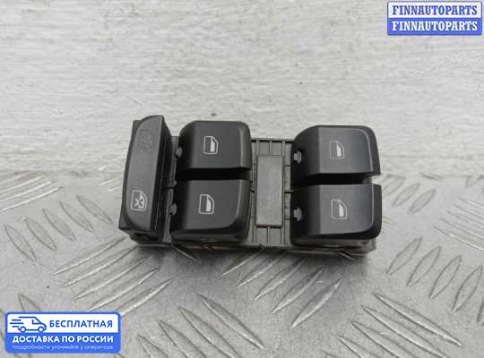 Блок управления стеклоподъёмниками на Audi Q5 (8R)