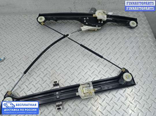Стеклоподъемник электрический на BMW X5 (E70)