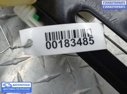 Стеклоподъемник электрический на BMW X5 (E70)