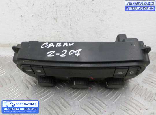 Блок управления печкой на Dodge Caravan IV (RG, RS)