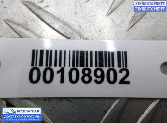Блок управления печкой на Dodge Caravan IV (RG, RS)
