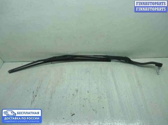 Поводок дворника на Saturn VUE