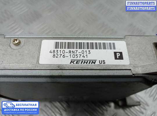 ЭБУ АКПП (блок управления автоматом) на Honda Pilot II (YF3,YF4)