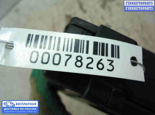 Блок предохранителей на Infiniti EX / QX50 (J50)