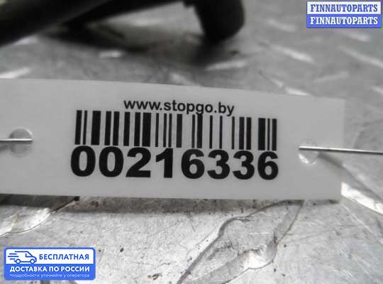 Моторчик (насос) омывателя на Ford Focus I