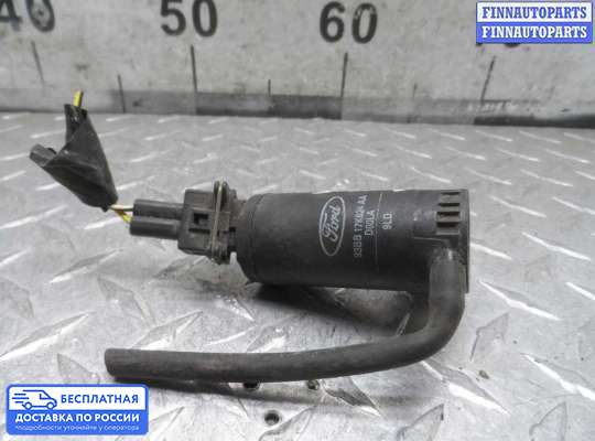 Моторчик (насос) омывателя на Ford Focus I