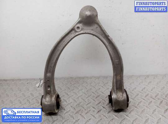 Рычаг подвески на Mercedes-Benz GLC (X253/C253)