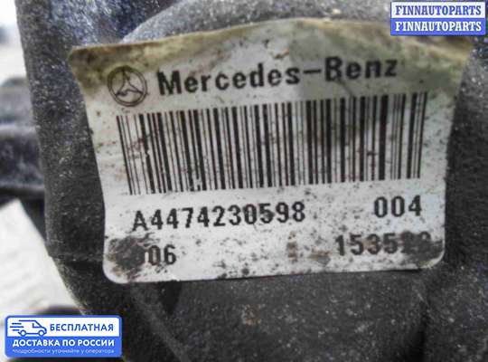 Суппорт на Mercedes-Benz Vito (W447)