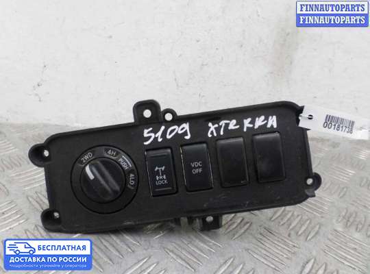 Кнопки на Nissan X-Terra (N50)