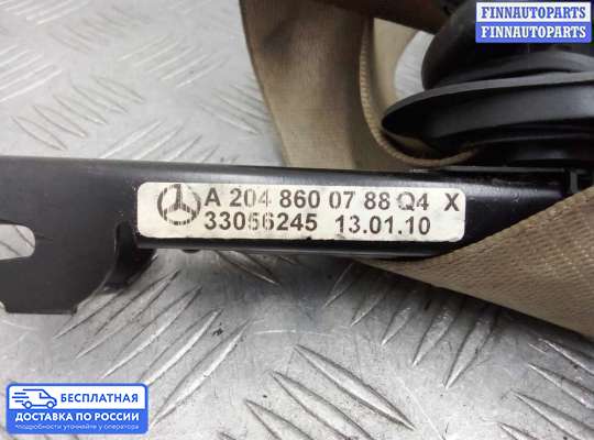 Ремень безопасности на Mercedes-Benz GLK (X204)
