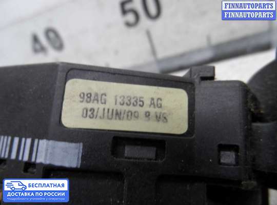 Подрулевой переключатель на Ford Focus I