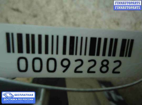 ЭБУ прочее на Hyundai Santa Fe II (CM)