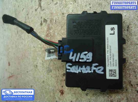 ЭБУ прочее на Hyundai Santa Fe II (CM)