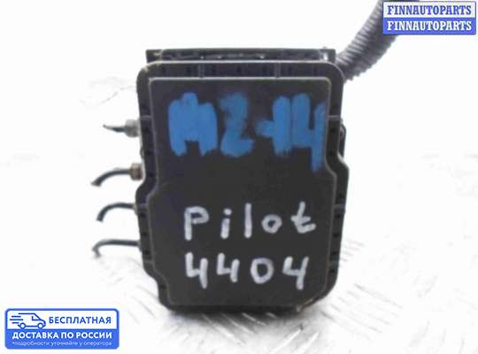 Блок ABS на Honda Pilot II (YF3,YF4)