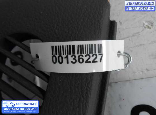 Пластик на Lexus LS IV (XF40)